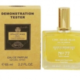 Тестер Shaik Chic Shaik Blue №77 65 ml (Dubai) фото