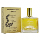 Тестер By Kilian Forbidden Games, Edp, 65 ml (Dubai) фото