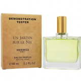 Тестер Hermes Un Jardin Sur Le Nil (2005) 65 мл (Dubai) фото