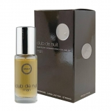 Оригинал Armaf Club De Nuit Man 10ml фото
