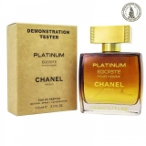 Тестер Chanel Egoiste Platinum, 110ml (Dubai) фото