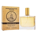 Тестер Haute Fragrance Diamond in the Sky, 65ml (Dubai) фото