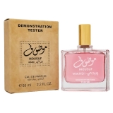 Тестер Ard Al Zaafaran Mousuf Wardi, 65ml фото