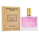 Тестер Gucci Flora Gorgeous Magnolia,edp., 65ml (Dubai) фото