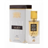 Lattafa ANA ABIYEDH LEATHER 60 ml. фото