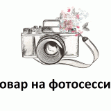 Тестер Yves Saint Laurent Opium Black, 115 ml (Dubai) фото