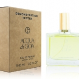Тестер Giorgio Armani Acqua di Gioia, Edp, 65 ml (Dubai) фото