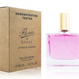 Тестер Gucci Flora by Gucci Gorgeous Gardenia, Edp, 65 ml (Dubai) фото