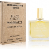 Тестер Nasomatto Black Afgano, Extrait De Parfum, 65 ml (Dubai) фото