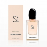 GIORGIO ARMANI - Si 100мл фото