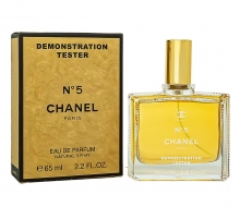 Chanel CHANEL №5 (1921) 65ml фото