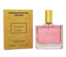 Тестер Christian Dior Rose Kabuki 65ml фото