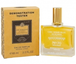 Тестер Shaik Chic Shaik Blue №70 65 ml (Dubai) фото