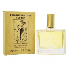 Тестер Haute Fragrance Company HFC DEVIL'S INTRIGUE, 65 ml (Dubai) фото