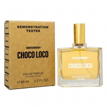 BORNTOSTANDOUT® Choco Loco (2025) фото