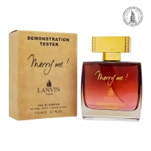 Тестер Lanvin Marry Me, 110 ml (Dubai) фото