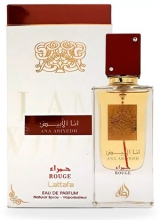 Lattafa ANA ABIYEDH ROUGE  60 ml. фото