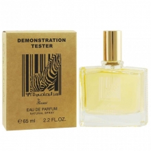Тестер Rasasi Rumz Al Rasasi 9325 Pour Elle 65 ml (Dubai) фото флакона Тестер Rasasi Rumz Al Rasasi 9325 Pour Elle 65 ml (Dubai) фото